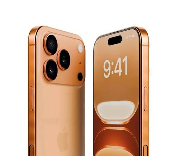 IPHONE 17 PRO MAX 2TB